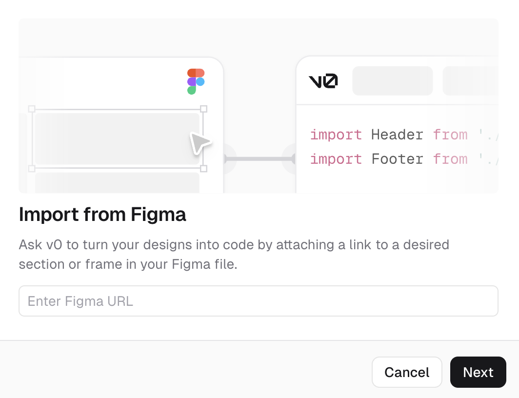 v0 Import from Figma dialog showing URL input field